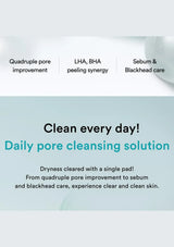 ABIB Green LHA Pore Pad daily cleansing for sebum blackheads and pores