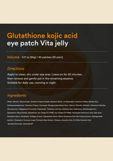 ABIB Glutathione Kojic Acid Eye Patch directions volume and ingredients