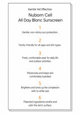 Six stated benefits of BLANC DUBU Nuborn Cell Cooling & Calming Sun Cream SPF 50+ PA++++ 40ml Black Edition
