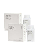 Three bottles and boxes of 'Chitteunne' cleaner on a white background