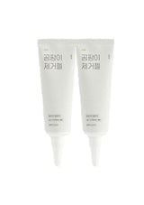 Two white tubes with black text on a white background
