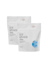 Two white bags with text and a blue circle on a white background