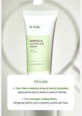 iUNIK Centella Calming Gel Cream tube on a light background