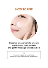 ANUA Rice 70 Intensive Moisturizing Milk for Dewy Hydration