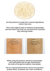 Chestnut husk powder and gel cleanser packaging with text about product coloration.