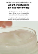 Jar of Torriden moisturizer with text about its unique formulation technology.