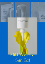 Vely Vely Mild Watery Sun Gel packaging with yellow gel and dropper on a gray background