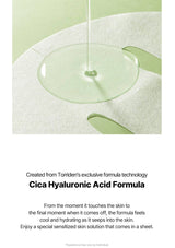 Product packaging with green liquid being applied to a white sheet, featuring text about Cica Hyaluronic Acid Formula.