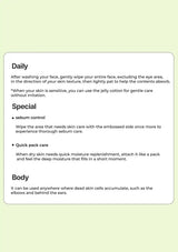 A text-based skincare instruction card with headings 'Daily', 'Special', and 'Body' on a white rounded rectangle over a pale green background.