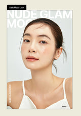 Woman with a neutral makeup look on a beige background with text 'Nude Glam Mood'.