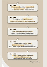 Text reviews of a skincare product on a beige background