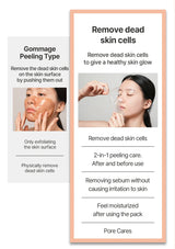 Skincare product packaging with text on peeling and exfoliating benefits.