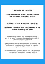 Text document about Ob-X lemon balm extract mixed powder with test results on MMP-2 and MMP-9 activity.