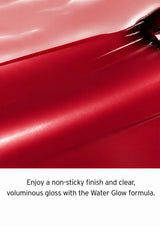Close-up of a red surface with text about a non-sticky finish and voluminous gloss.