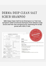 Product description of Derma Deep Clean Salt Scrub Shampoo with text and logo on a white background
