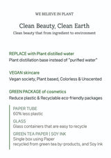 Text on a white background about clean beauty, plant-based products, and eco-friendly packaging.