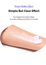 Product advertisement for 'Water Balm Effect' showing a balm application on skin with text describing its benefits.
