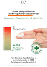 Promotional graphic for No.7 Cleansing Wave Balm with a 24-hour patch test assessment on sensitive skin.