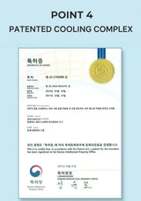 Korean patent certificate for the BLANC DUBU patented cooling complex