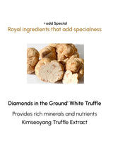 White truffles with text about their special qualities and benefits.