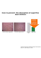 A white infographic-style slide with black text reading 'Even to prevent the absorption of superfine dust mimics!' above three small comparison panels and a bar chart. The panels show textured pinkish surfaces labeled 'Cover without applying,' 'Coverless application,' and 'Mudapoo Gun,' with an orange arrow and green bar labeled 'Pogo-Gun.