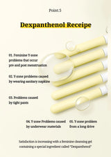 Promotional image of a feminine cleansing gel with text about dextanthenol recipe and its benefits.