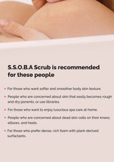 Product description text with a strawberry sorbet texture and white strawberry water focus on moisturizing and exfoliating skin.