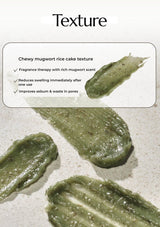 Green chewy mugwort rice cake texture on a light background with text overlay.