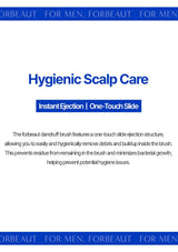 Advertisement for Forbeaut dandruff brush with text about hygienic scalp care.