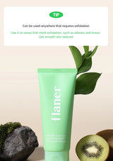 Green exfoliating mask tube with kiwi and leaves on a beige background