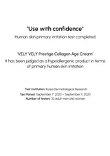 Certificate of human skin primary irritation test for VELY VELY Prestige Collagen Age Cream on a white background.