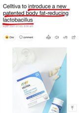 A screenshot of a news or social media post with the headline 'Celltiva to introduce a new patented body fat-reducing lactobacillus' and a product photo below showing a blue and white Celltiva box, a bottle, and capsules on a white and light blue surface.