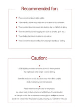 Product label with recommended uses and cautions on a white background