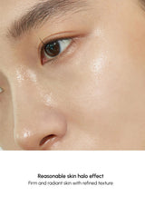 Close-up of a person's eye with a natural skin halo effect, highlighting firm and radiant skin.