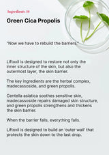 Text about Green Cica Propolis ingredients and their benefits for skin barrier restoration.