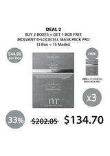 Promotional offer for Molvany D-Lockcell Mask Pack Pro with packaging and pricing details.