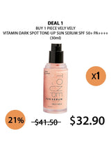 Vely Vely Vitamin Dark Spot Tone-Up Sun Serum with promotional text on a white background