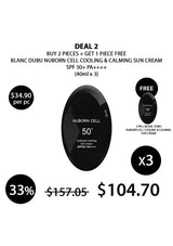 BLANC DUBU black sunscreen Deal 2: buy two and get one free for S$104.70