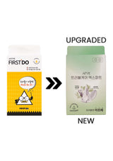 Comparison of 'FIRST DO' packaging with an upgraded version on a white background
