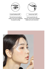 Vely Vely Sim MAscara powerful curling