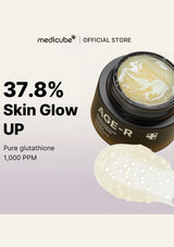 Medicube skincare product with jar and applicator on a light purple background