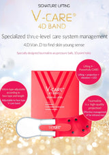 V-Care 4D Band packaging with product details on a light background