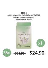 ARVEE Trouble Care Expert box with promotional pricing on a white background