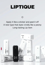 Liptique lip products on a white background with text describing the product.