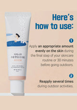 Skincare product with application instructions on a beige background