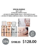 Cosmetic bundle with ID skincare products on a white background