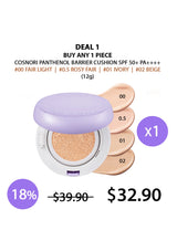 Cosnori cushion with color swatches and pricing on a white background