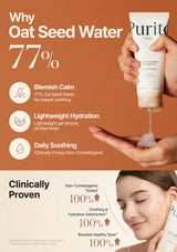 Purity Seoul cream bottle with text highlighting features on a light pink background