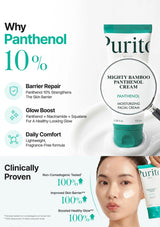 Purito Seoul skincare product with certification icons on a teal background