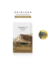 Product packaging with mountain landscape and branding elements on a white background